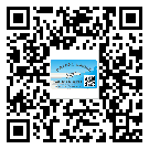 替換城市不干膠防偽標(biāo)簽有哪些優(yōu)點(diǎn)呢？