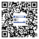 肇慶市不干膠標(biāo)簽印刷時容易出現(xiàn)什么問題？