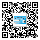 廣州市二維碼標簽溯源系統(tǒng)的運用能帶來什么作用？