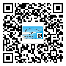 西青區(qū)?選擇防偽標(biāo)簽印刷油墨時(shí)應(yīng)該注意哪些問(wèn)題？(2)