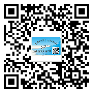 潼南區(qū)?選擇防偽標(biāo)簽印刷油墨時(shí)應(yīng)該注意哪些問題？(2)