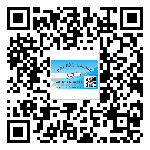 番禺區(qū)防偽標(biāo)簽印刷保護(hù)了企業(yè)和消費(fèi)者的權(quán)益