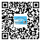 山西省怎么選擇不干膠標(biāo)簽貼紙材質(zhì)？