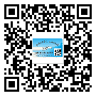 *州省二維碼標(biāo)簽帶來(lái)了什么優(yōu)勢(shì)？