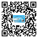 替換城市不干膠防偽標(biāo)簽有哪些優(yōu)點(diǎn)呢？