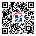 懷化市二維碼標簽-定制廠家-二維碼防偽標簽-二維碼標簽-定制生產(chǎn)