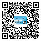 張家界市怎么選擇不干膠標(biāo)簽貼紙材質(zhì)？