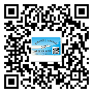 湖北省二維碼標(biāo)簽溯源系統(tǒng)的運(yùn)用能帶來什么作用？