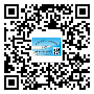 東莞中堂鎮(zhèn)定制二維碼標(biāo)簽要經(jīng)過(guò)哪些流程？