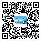 合肥市不干膠標(biāo)簽貼在天冷的時(shí)候怎么存放？(1)