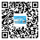 遷安市防偽標(biāo)簽設(shè)計(jì)構(gòu)思是怎樣的？