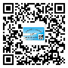 常用的滄州市不干膠標簽具有哪些優(yōu)勢？