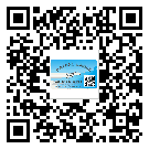 朔州市二維碼防偽標(biāo)簽的原理與替換價(jià)格