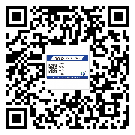 潮州市如何防止不干膠標簽印刷時沾臟？