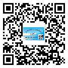 常用的長寧區(qū)不干膠標(biāo)簽具有哪些優(yōu)勢(shì)？