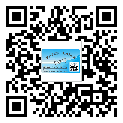 替換城市不干膠標(biāo)簽印刷有哪些特點(diǎn)？(2)