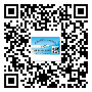 宣城市商品防竄貨體系,渠道流通管控