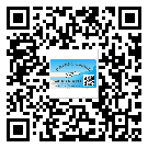 大方縣不干膠標簽貼在天冷的時候怎么存放？(1)