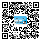 萍鄉(xiāng)市二維碼標(biāo)簽的優(yōu)勢價(jià)值都有哪些？