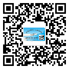 萬江怎么選擇不干膠標簽貼紙材質(zhì)？