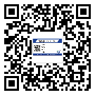 寧德市商品防竄貨體系,渠道流通管控