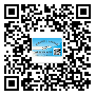 株洲市定制二維碼標(biāo)簽要經(jīng)過(guò)哪些流程？