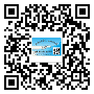 什么是滄州市二雙層維碼防偽標(biāo)簽？