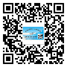 東莞望牛墩鎮(zhèn)防偽標簽印刷保護了企業(yè)和消費者的權(quán)益