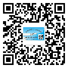 湖北省怎么選擇不干膠標(biāo)簽貼紙材質(zhì)？