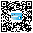 遂溪縣潤滑油二維碼防偽標(biāo)簽定制流程