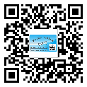 什么是積石山保安族東鄉(xiāng)族撒拉族自治縣二雙層維碼防偽標簽？