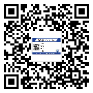 山東省二維碼標(biāo)簽溯源系統(tǒng)的運(yùn)用能帶來(lái)什么作用？