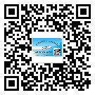 內(nèi)蒙古自治區(qū)怎么選擇不干膠標(biāo)簽貼紙材質(zhì)？