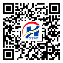 涿州市二維碼標簽-廠家定制-防偽鐳射標簽-溯源防偽二維碼-定制印刷