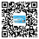 汕頭市二維碼標簽帶來了什么優(yōu)勢？