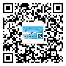 如何識別番禺區(qū)不干膠標(biāo)簽？