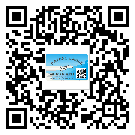 電白區(qū)二維碼標簽帶來了什么優(yōu)勢？