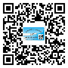 安徽省不干膠標(biāo)簽廠家有哪些加工工藝流程？(2)