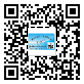 拉薩市不干膠標(biāo)簽貼在天冷的時(shí)候怎么存放？(1)