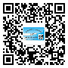 豐都縣不干膠標(biāo)簽廠家有哪些加工工藝流程？(1)