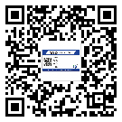 六安市不干膠標(biāo)簽印刷時(shí)容易出現(xiàn)什么問(wèn)題？