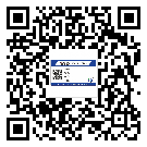 替換廣東城市企業(yè)的防偽標(biāo)簽怎么來(lái)制作