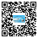 莆田市二維碼標(biāo)簽帶來了什么優(yōu)勢？