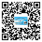 安徽省不干膠標(biāo)簽貼在天冷的時(shí)候怎么存放？(2)