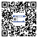 綏芬河市不干膠標(biāo)簽印刷時(shí)容易出現(xiàn)什么問(wèn)題？