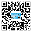 葉縣怎么選擇不干膠標(biāo)簽貼紙材質(zhì)？