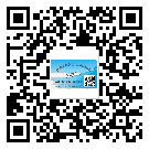 甘南藏族自治州潤滑油二維碼防偽標簽定制流程