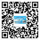 渝北區(qū)關(guān)于不干膠標(biāo)簽印刷你還有哪些了解？