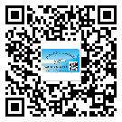 清遠(yuǎn)市不干膠標(biāo)簽廠家有哪些加工工藝流程？(2)