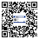 貼梁平縣防偽標(biāo)簽的意義是什么？